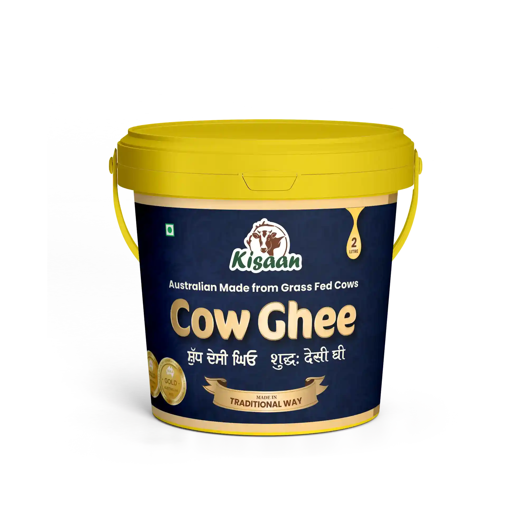 Desi Ghee Cow