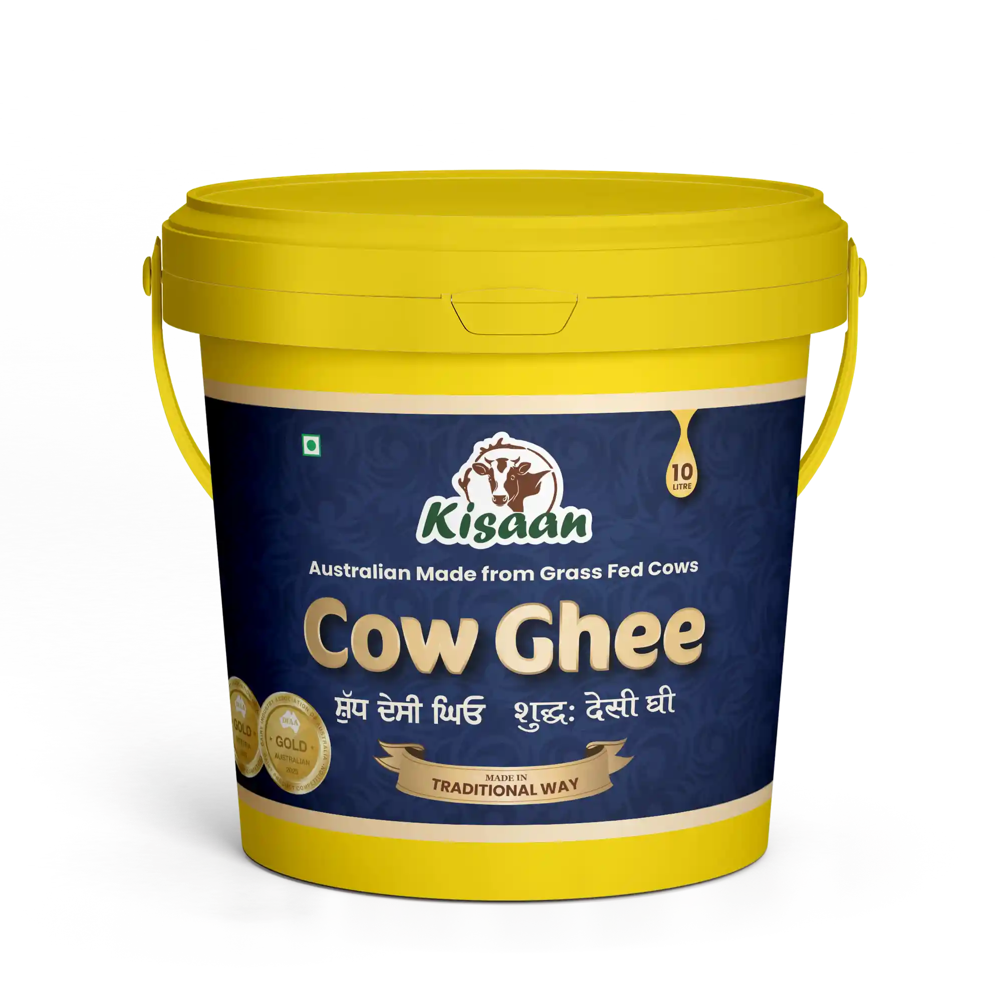 Desi Ghee Cow