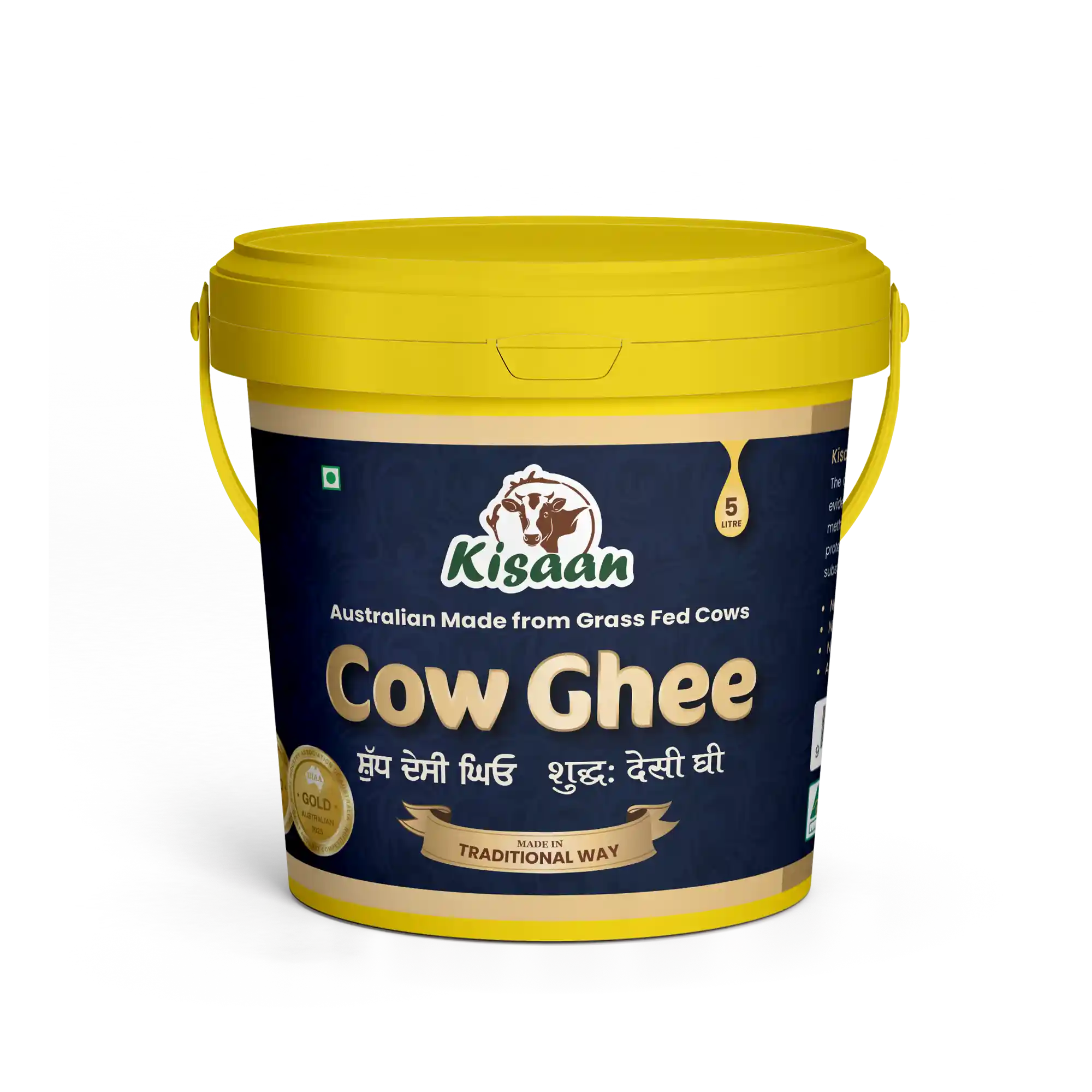 Desi Ghee Cow